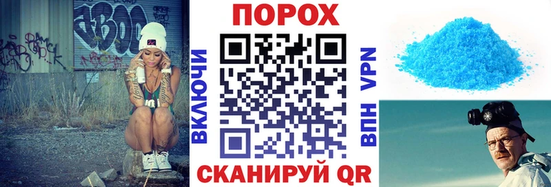 Amphetamine 97% купить закладку сайты даркнета наркотические препараты Фрязино