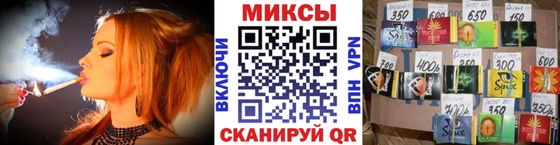 БУТИРАТ вода  Фрязино 