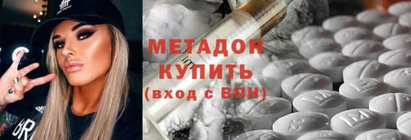 Альфа ПВП Арсеньев
