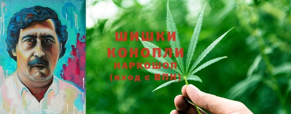 мефедрон мука Армянск
