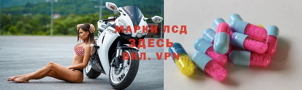 Альфа ПВП Арсеньев