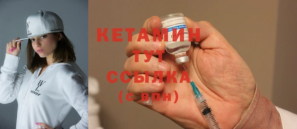 кокаин премиум Аркадак