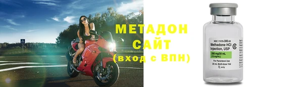 Альфа ПВП Арсеньев