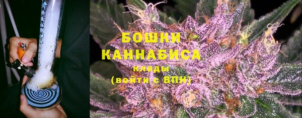 кокаин премиум Аркадак
