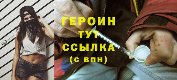 Альфа ПВП Арсеньев
