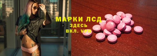кокаин премиум Аркадак