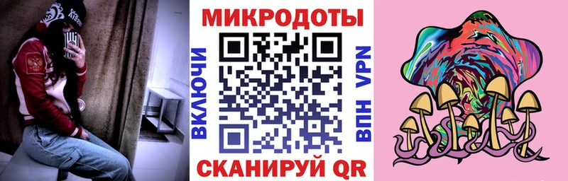 Псилоцибиновые грибы Psilocybine cubensis  купить  сайты  kraken рабочий сайт  Фрязино 